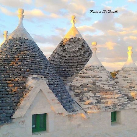 Trullo Le Tre Sorelle チステルニーノ エクステリア 写真